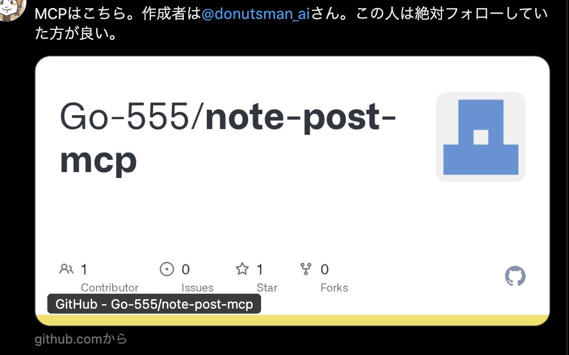 VULCAN（） (@Avenger_30mm) / Posts / X