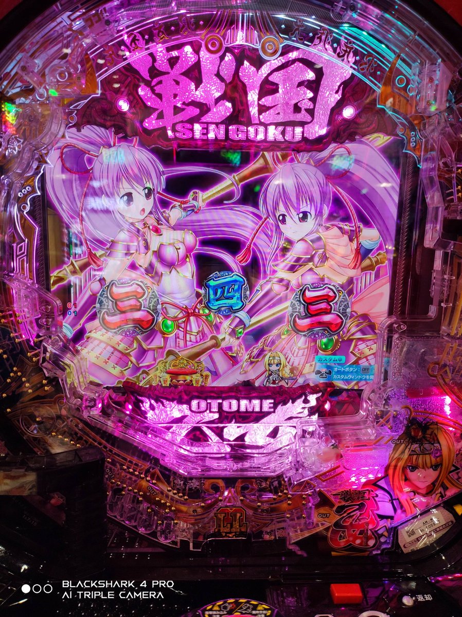 twupyi's tweet photo. 5ヶ月ぶりのぱちょんこです
対よろ👊 https://t.co/BPdic7esZR