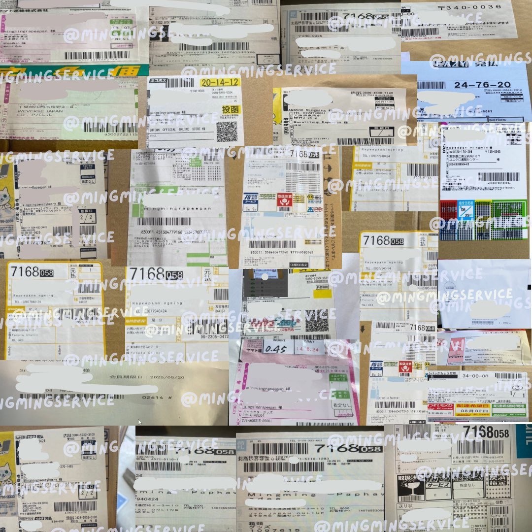 mingmingService's tweet image. 💙กดเว็บญี่ปุ่น เริ่มต้น 0.24x-0.257
บริการชิปปิ้งญี่ปุ่น 🛳️ 15-16/ขีด  ✈️49/ขีด
ค่าส่งในไทยเริ่มต้น 35 บาท

- mercari-
เรท 0.258-0.26

✅ไม่มีขั้นต่ำ
✅ไม่มีค่ากด
✅มัดจำได้

#กดเว็บญี่ปุ่น #ชิปปิ้งญี่ปุ่น #nijisanji #rakuten #WEVERSE #POPMART