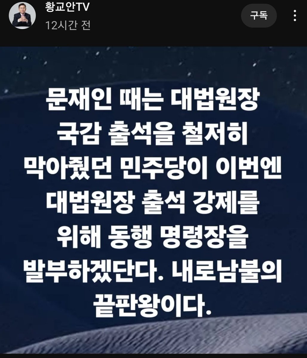 core_key_point's tweet image. 