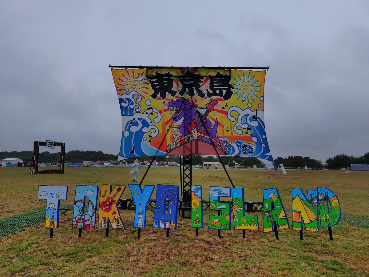 kdmyuko's tweet image. ☔