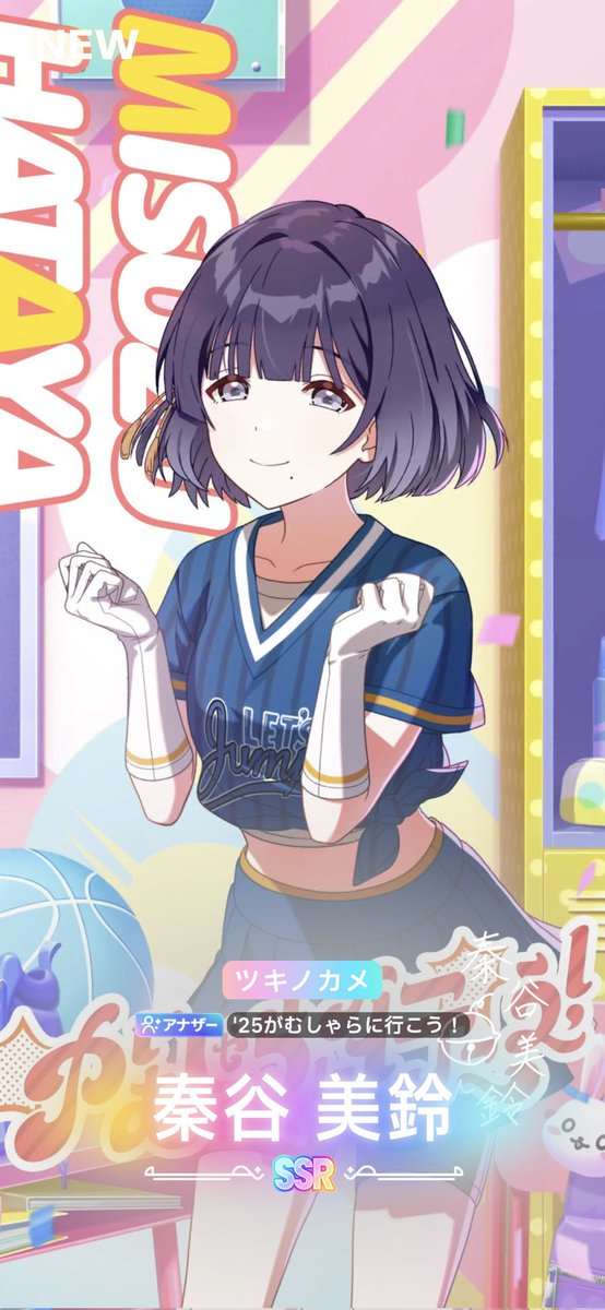 Yamu_Ego's tweet image. みんな1天井だと思ったでしょう？
残念ながら1.5天井です！