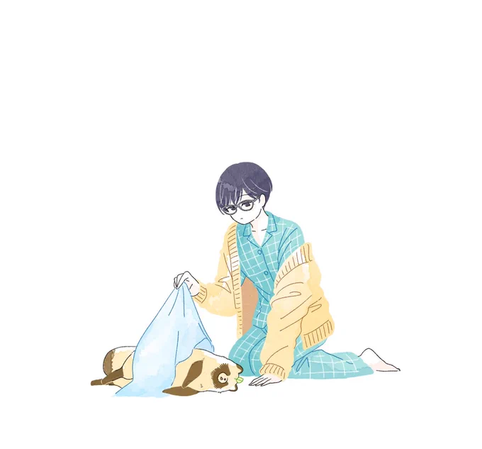 今日はお休み
