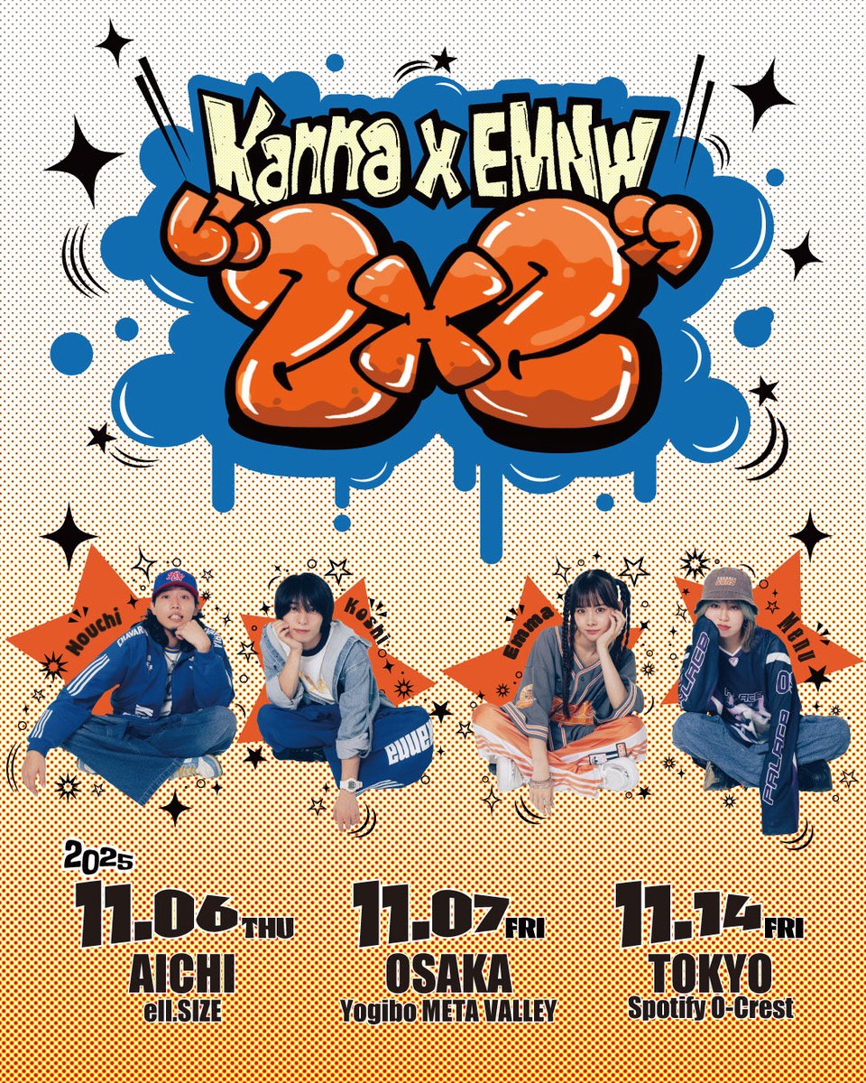 Kanna tweet media