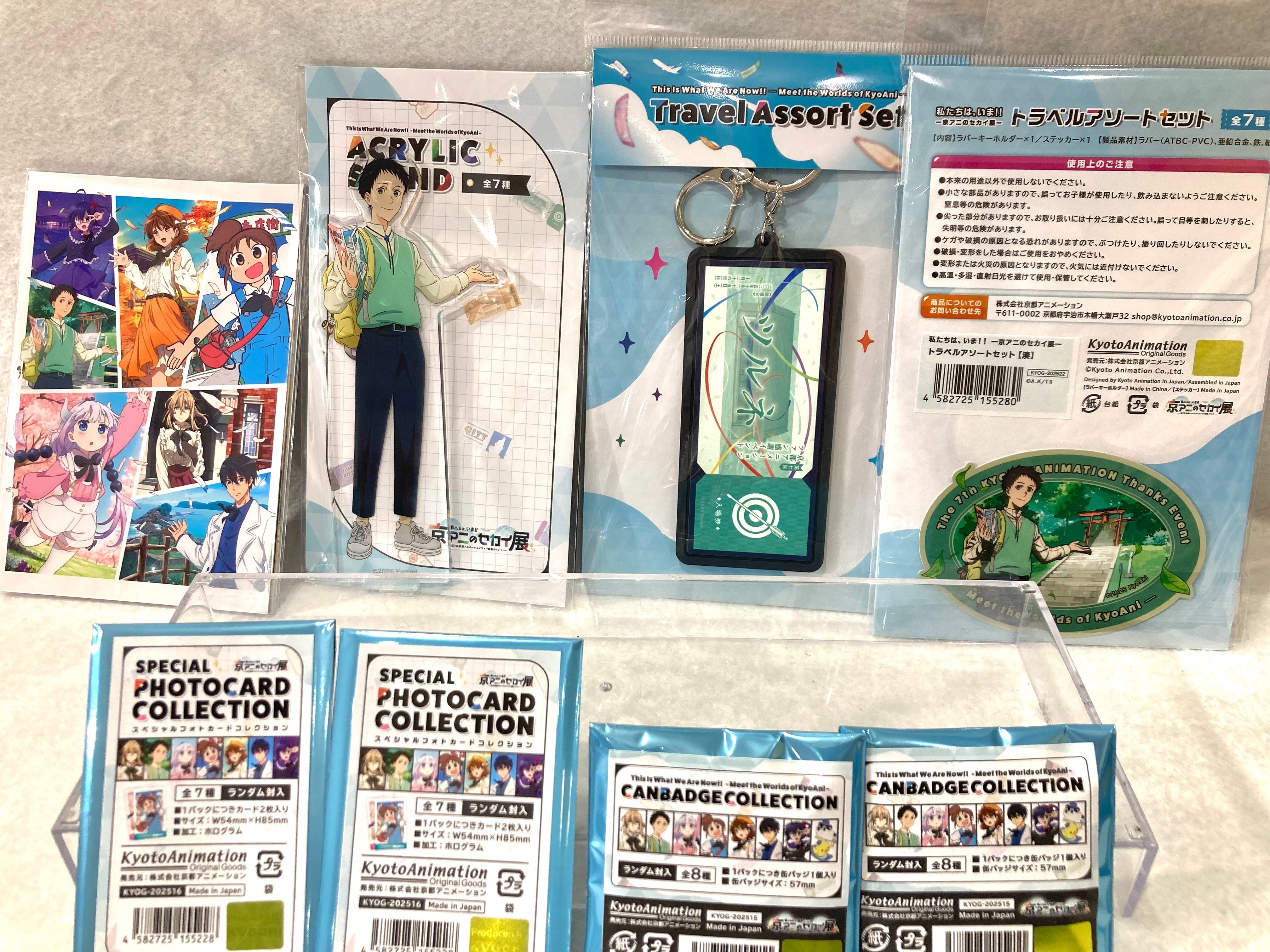 BUSTAFELLOWS　season2　アニメガ×ソフマップセット　シュウ BUSTAFELLOWS season2 アニメガ×ソフマップセット シュウ