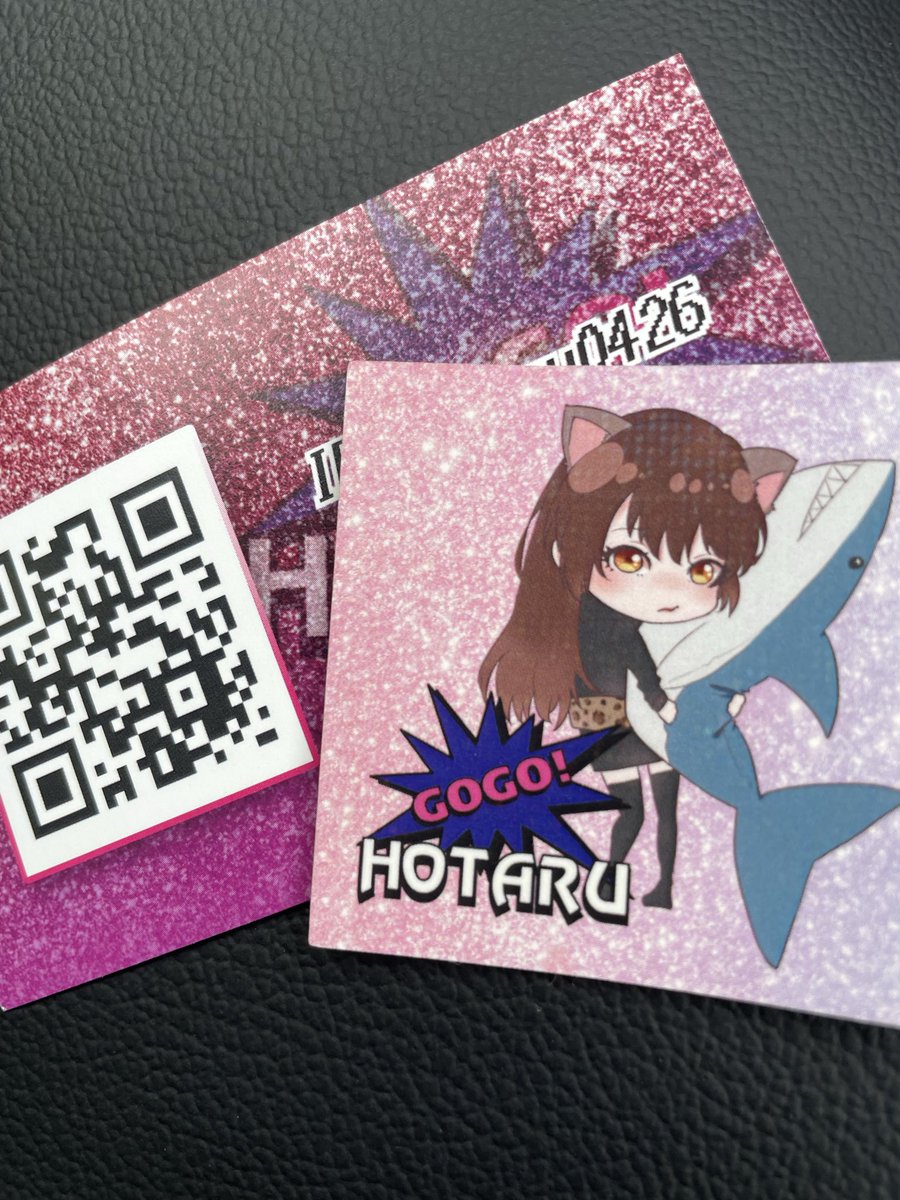 ほたる - Search / X