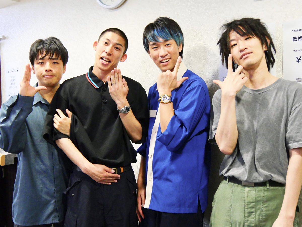 c_tkc's tweet image. 同期4人トークライブどすえ~
『棚からキムチ』
◆日程◆11月9日(日)
◆会場◆新宿Fu-プラス803
◆時間◆Open19:10/Start19:20
◆料金◆1500円
tiget.net/events/435996