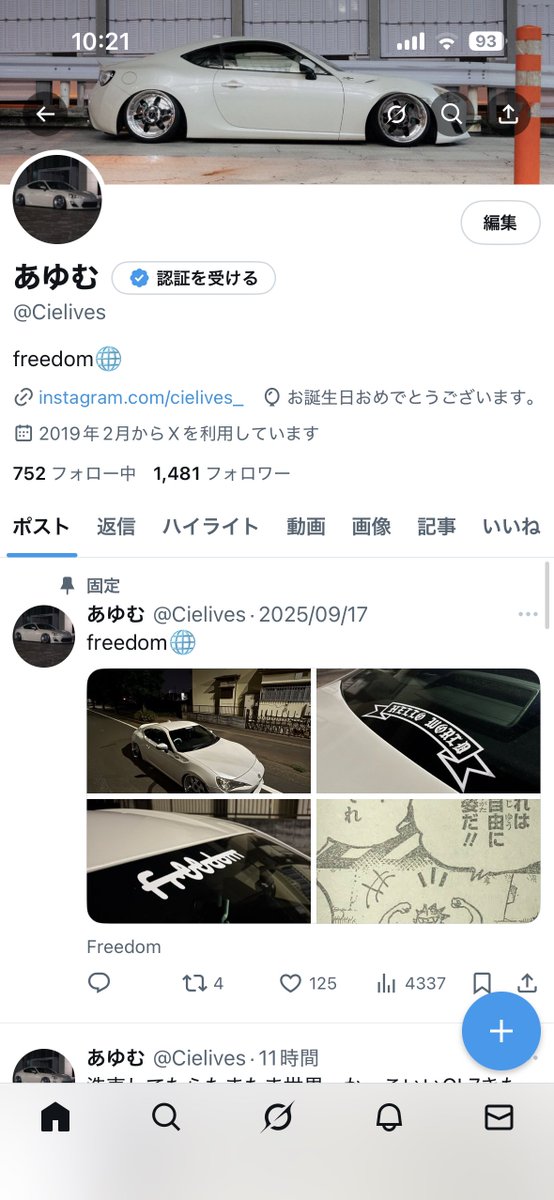 Tweet media one