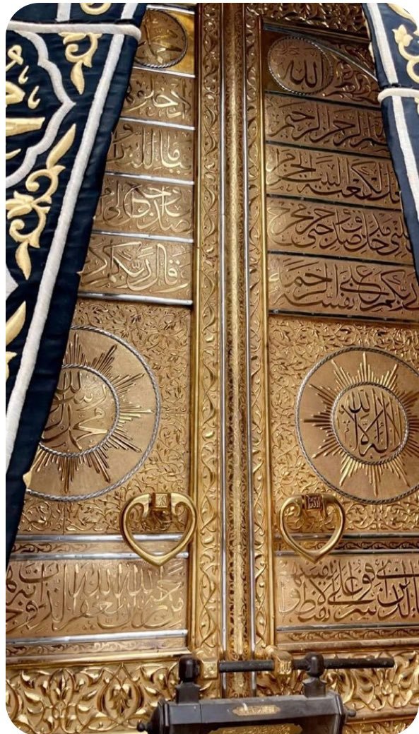 #خاتم_النبیین_محمدﷺّ
#درود_وسلام 
❍ اَللّٰھُمَّ صَلِّ عَلٰی سَیِّدِنَا مُحَمَّدٍ وَّعَلیٰٓ اٰلِ سَیِّدِنَا مُحَمَّدٍ کَمَا تُحِبُّ وَ تَرۡضَاہُ لَہُ ❍

حیا کے پیکرﷺ
کونین سرورﷺ
شافع محشرﷺ
رہبر و دلبرﷺ
جانم محمدﷺ️

پر لاکھوں کروڑوں درود و سلام