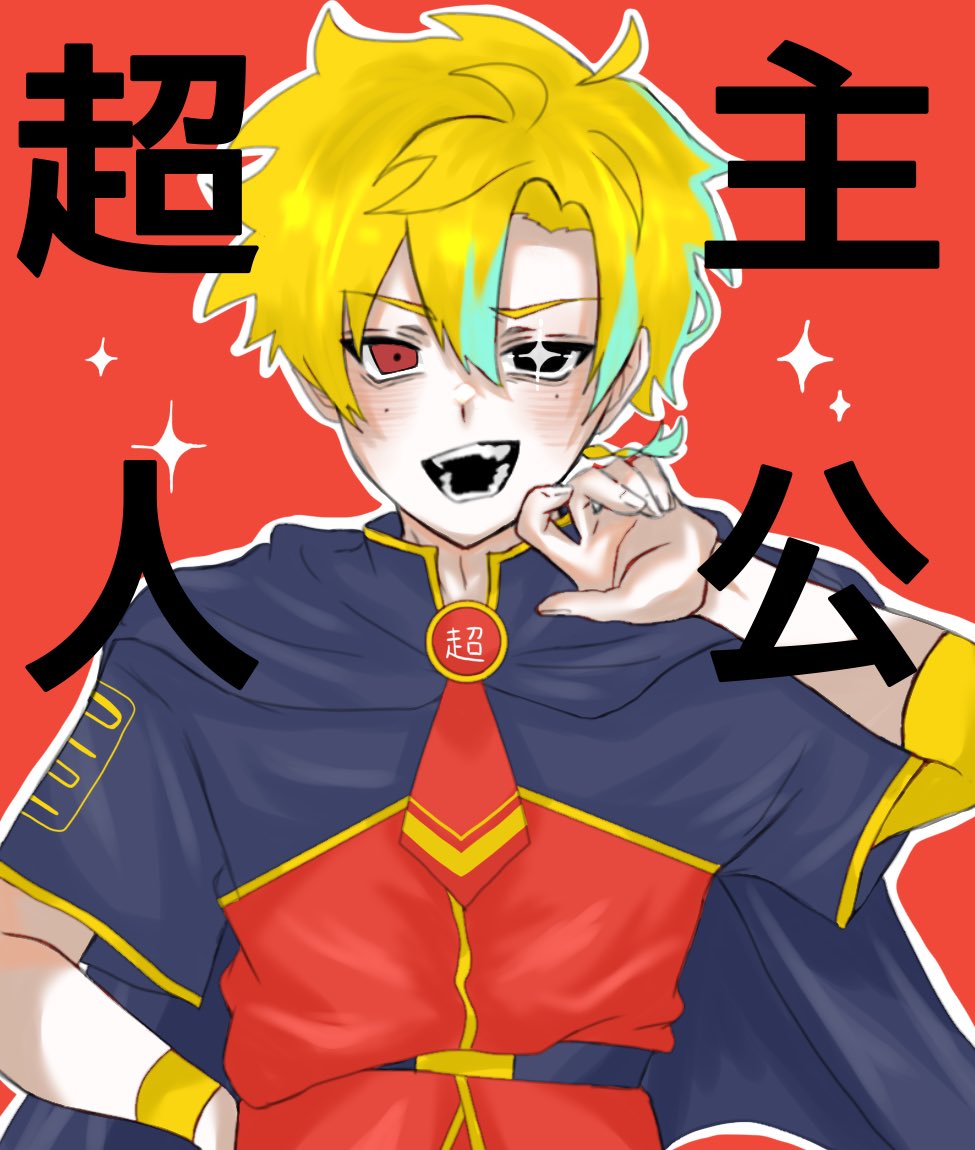 ぺなん様(⁠ノ⁠◕⁠ヮ⁠◕⁠)⁠ノ⁠*⁠.⁠✧ ぺなん様(⁠ノ⁠◕⁠ヮ⁠◕⁠)⁠ノ⁠*⁠.