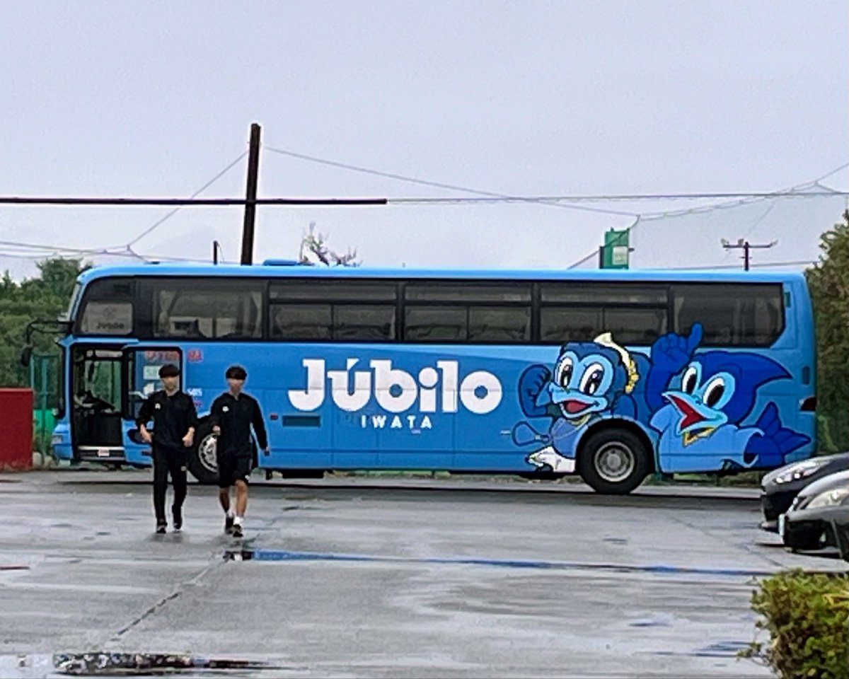 DogCatMedaka's tweet image. U-18の応援にきましたー📣
#ジュビロ磐田 
#ジュビロ磐田U18