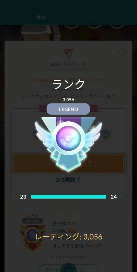 morupika tweet media