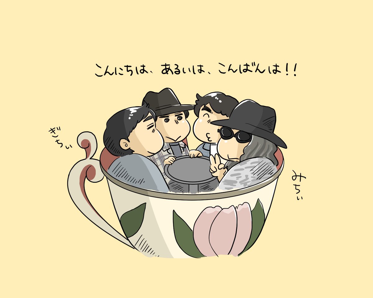 かずまる ジーンズショップマエムラ本店 | これが欲しかったんです