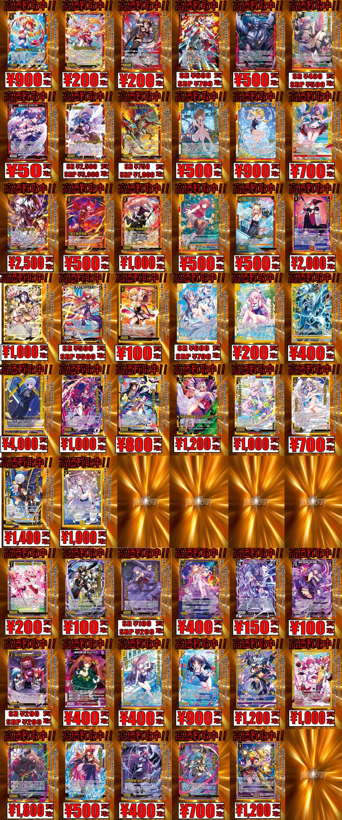 気持ちいい買取したい 遊戯王 20thシークレット/プリズマティックシークレット
