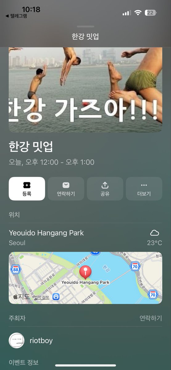 lilykuma_S2_'s tweet image. 🌙럼프핑핑아...

아침에 눈을 떴는데 오랜만에 느껴보는 그 감정
잊고 있었다...
-수이 0.5까지 다녀옴
-모멘텀 수이/USDC 페어, 수이로 다 강제 스왑
-만달러 안보임
-수이 존버단 입성
-그치만 모멘텀이 몇배로 멘징해줄거라 믿음
-세일 캡 크게 주세요😭@MMTFinance 

🌙급락 이유

1. 무역 전쟁…