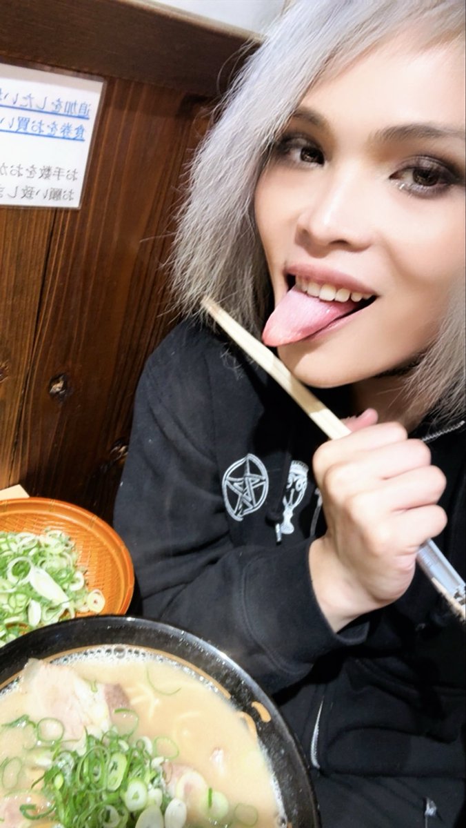 Ramen date with <a href="/ReignOfAnarchy/">₳ĐⱤł₳₦₦₳ ₴₳ⱠV₳₮ØⱤɆ</a>!