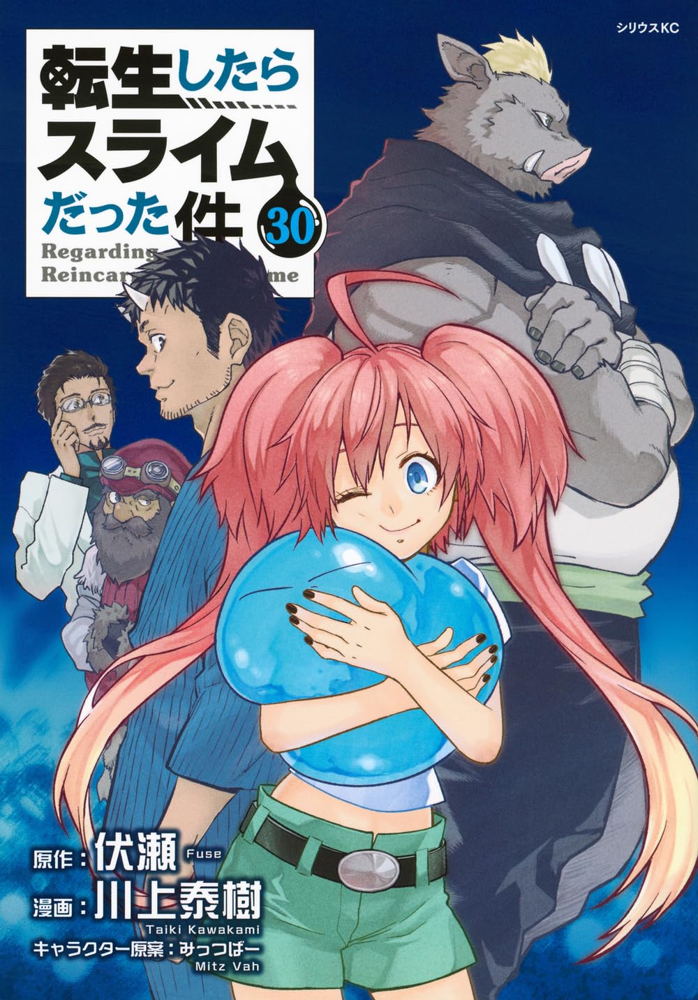 とこは物語 より高きをめざす / 常葉学園 【非売品】 Amazon.co.jp: DVD 青葉学園物語 WMD-1018 : 家電＆カメラ