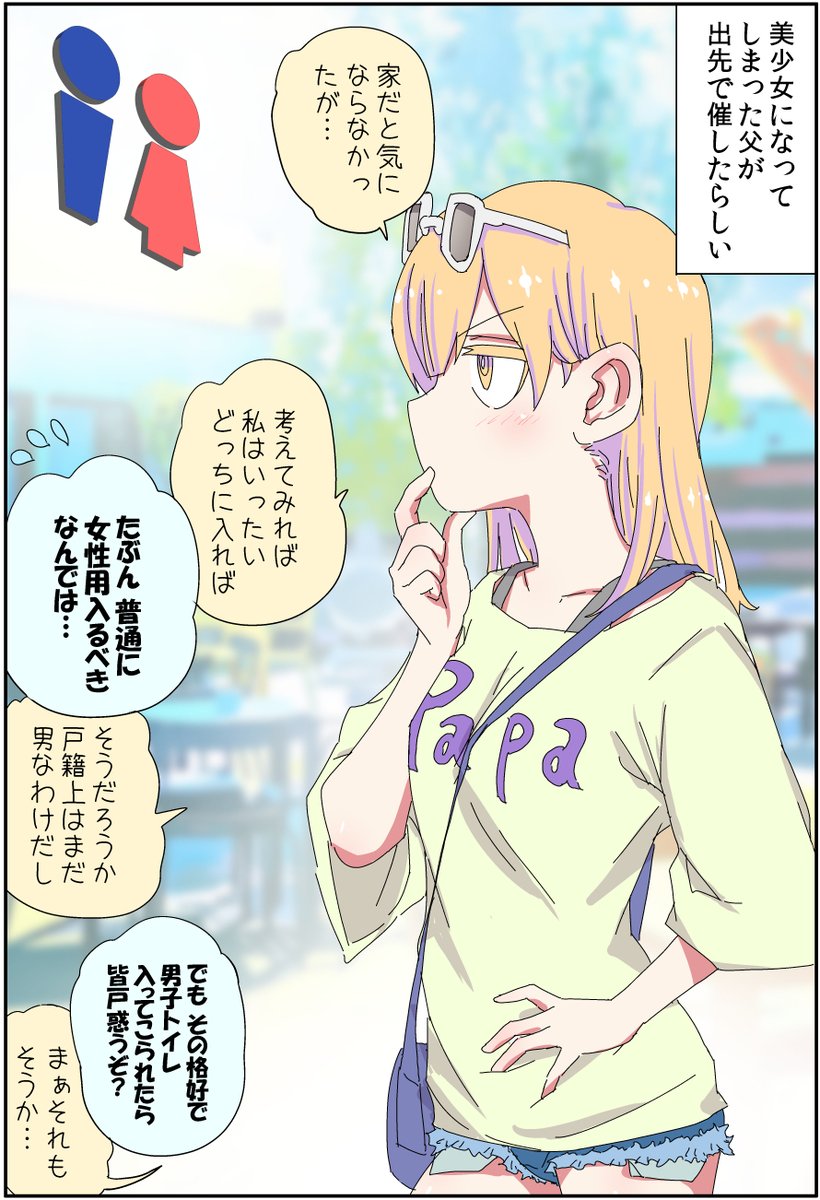 (3/5) 