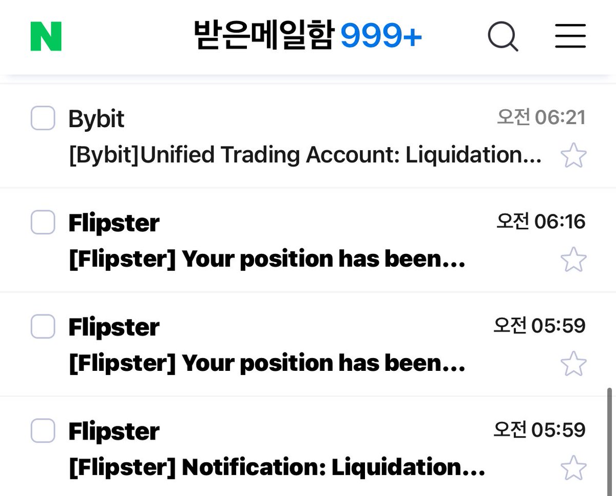 ☔ 일단 자산 점검하고 리스크부터 줄이죠

저는 자고 있었는데 주위 사람들 이야기 들어보면 새벽 6시부터 해외 코인 가격들이 갑자기 반토막나기 시작하더니 선물 2배롱 포지션도 청산당할 정도로 심하게 떨어졌다고 합니다.

트럼프의 중국 무역 뉴스가 하락 트리거라지만 체감상 붓다빔이랑 FTX 문
