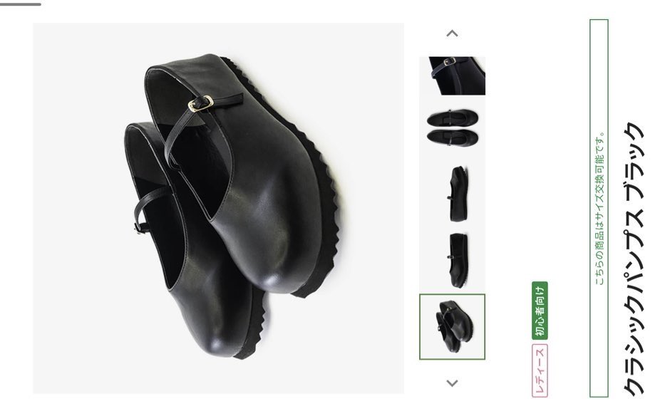 Racbaki(ラクバキ)公式 on X