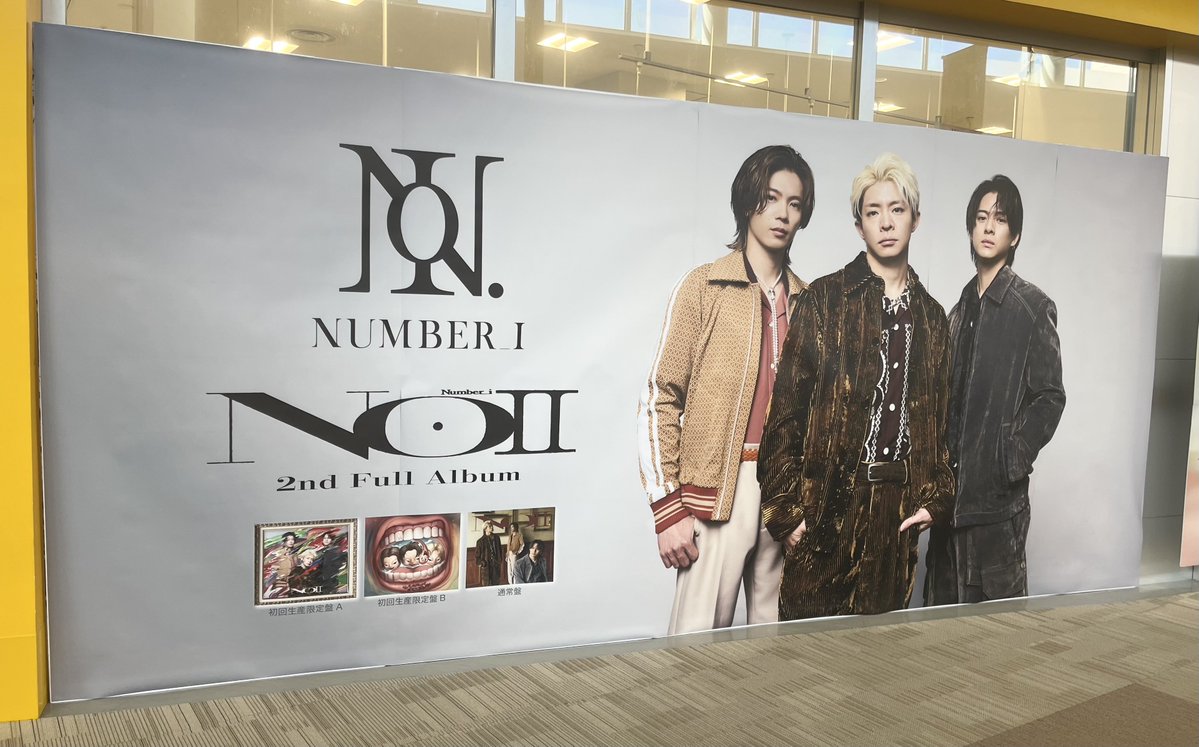 【Number_i】

✦✦ Number_i LIVE TOUR 2025 No.Ⅱ✦✦
@真駒内セキスイハイムアイスアリーナ

📢待ちに待ったツアーが本日北海道で幕開け♥️💜🩵

皆様北海道へようこそ〜🦀🐮
道外の方は気温差に驚きましたよね🫢
防寒対策をお忘れなく❗
最高な思い出になりますように✨

#Number2_TOUR