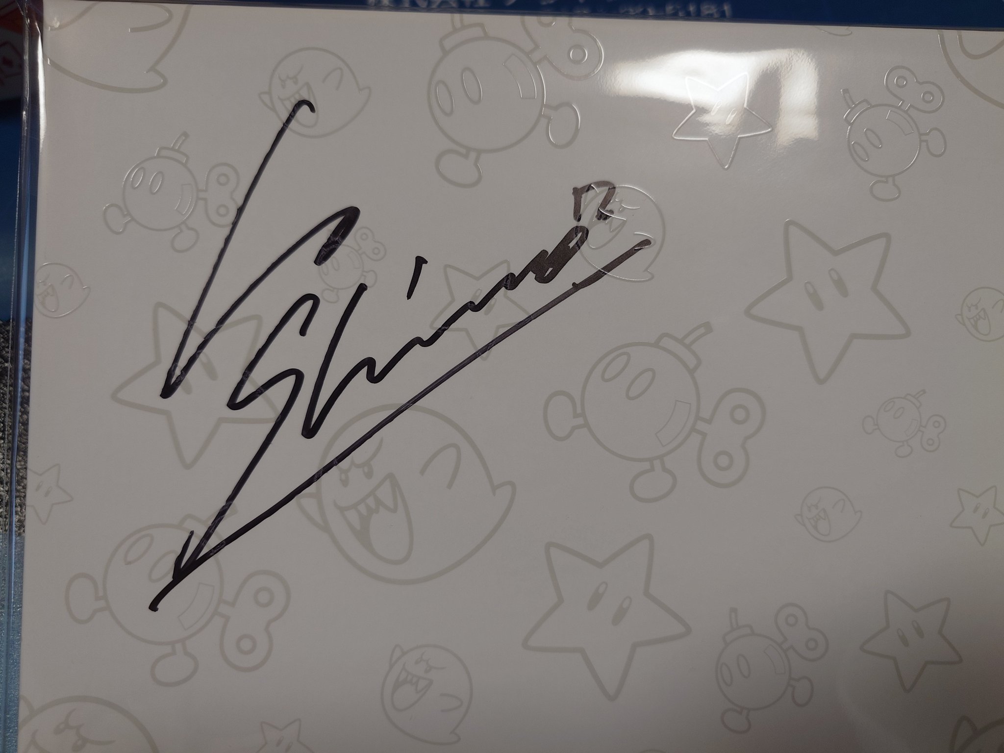 Super Mario RPGサントラ 下村陽子 サイン入り TGS2025 Super Mario RPGサントラ 下村陽子 サイン入り TGS2025 サイン入