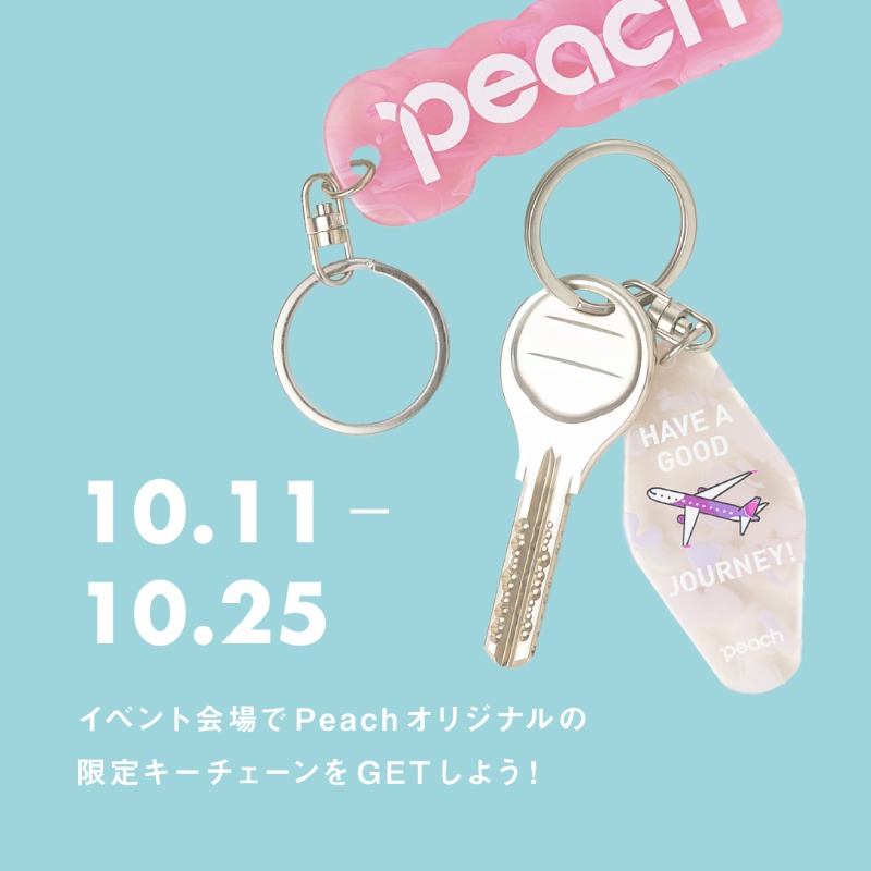 公式】Peach on X