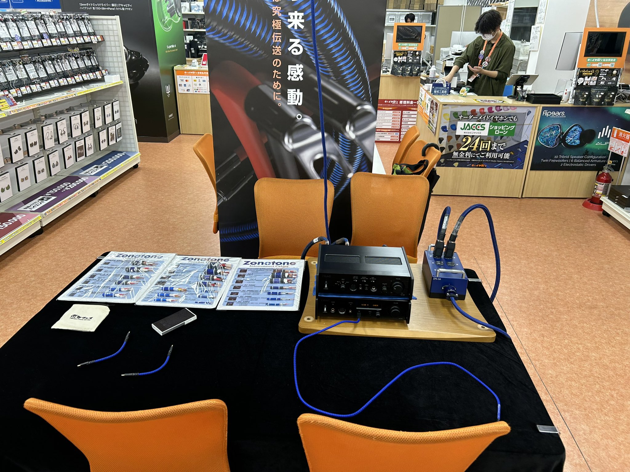 ❤コンパクトながら臨場感溢れる大迫力サラウンド♪❤スタイリッシュ❣サウンドバー Zonotone Official ゾノトーン(公式) (@zonotone) / X