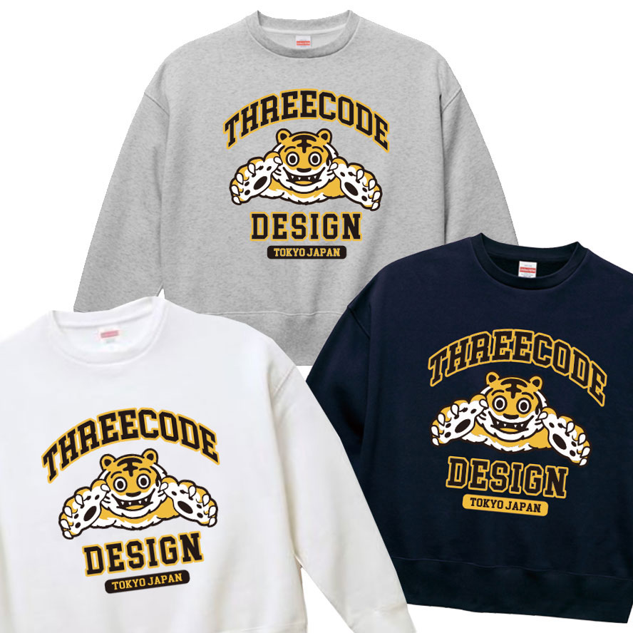 THE GELUGUGU / THREECODE DESIGN 受注生産アイテム13日ご予約締切です。 よろしくお願いいたします！
いいものばかりですよ。
threecode.cart.fc2.com