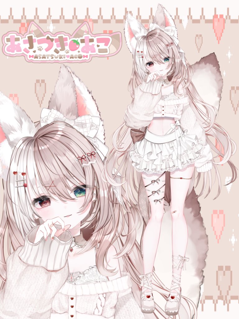 あさつきあこ໒꒱.。 (@aco_asatsuki) / Posts / X