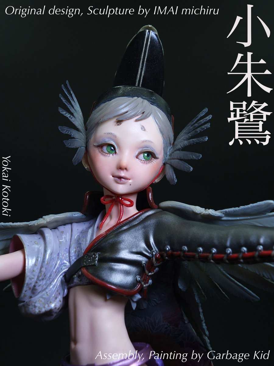 MICHIRU imai Bunny Balmain 塗装済みレジン完成品 Bunny Balmain