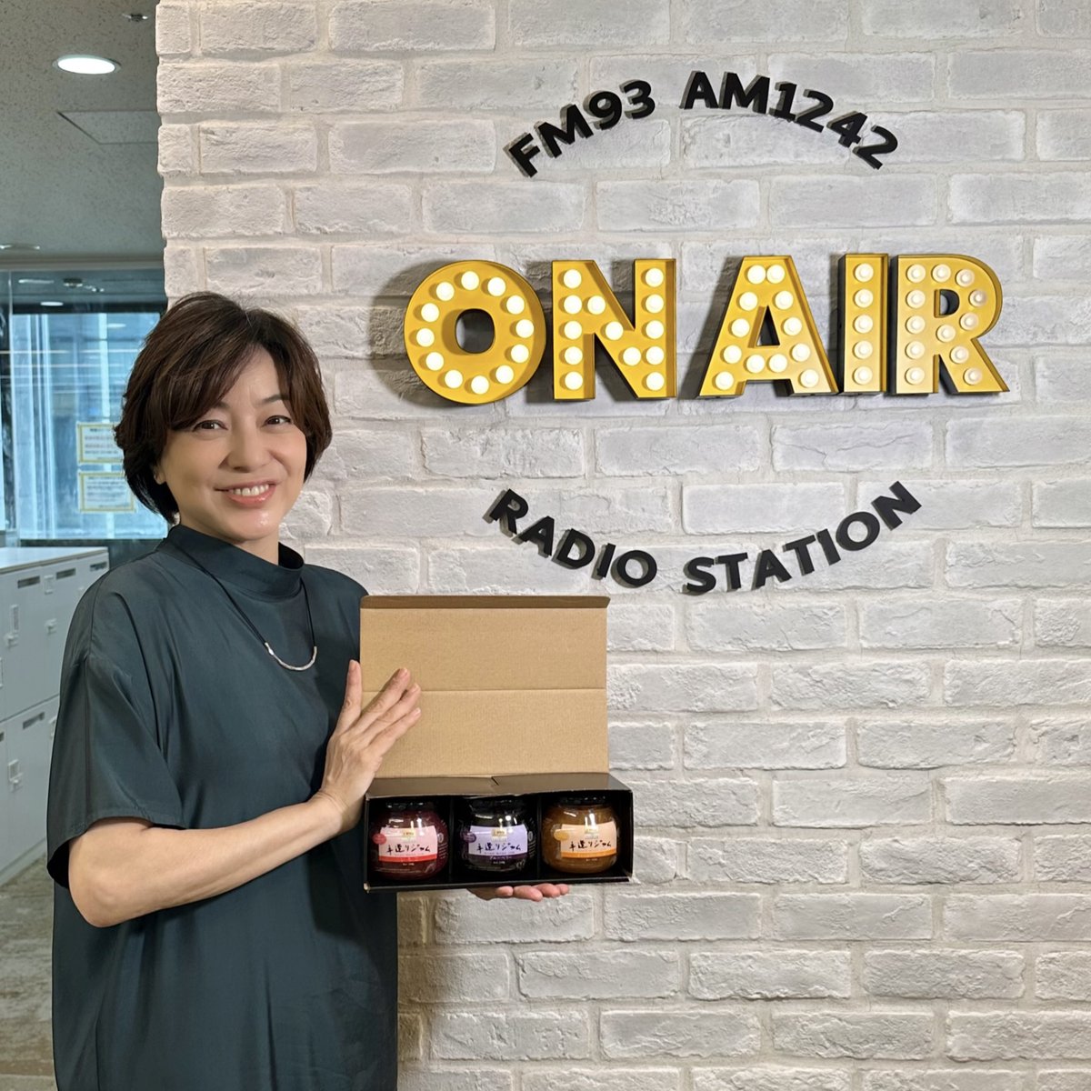lovemelo1242's tweet photo. 🎁プレゼント🎁
#推しベス で✉️をご紹介した方の中から
#Kanpy THE PREMIUM「手造りジャム3個セット」を
毎週1名様にプレゼント✨
フレーバーは
🍓いちご🍊オレンジマーマレード🫐ブルーベリー
ごろっと果実を残したこだわりの無添加ジャム3種
ぜひゲットしてください🍯
#ラブメロ
@Kanpy_official https://t.co/aAJRJqWnpm