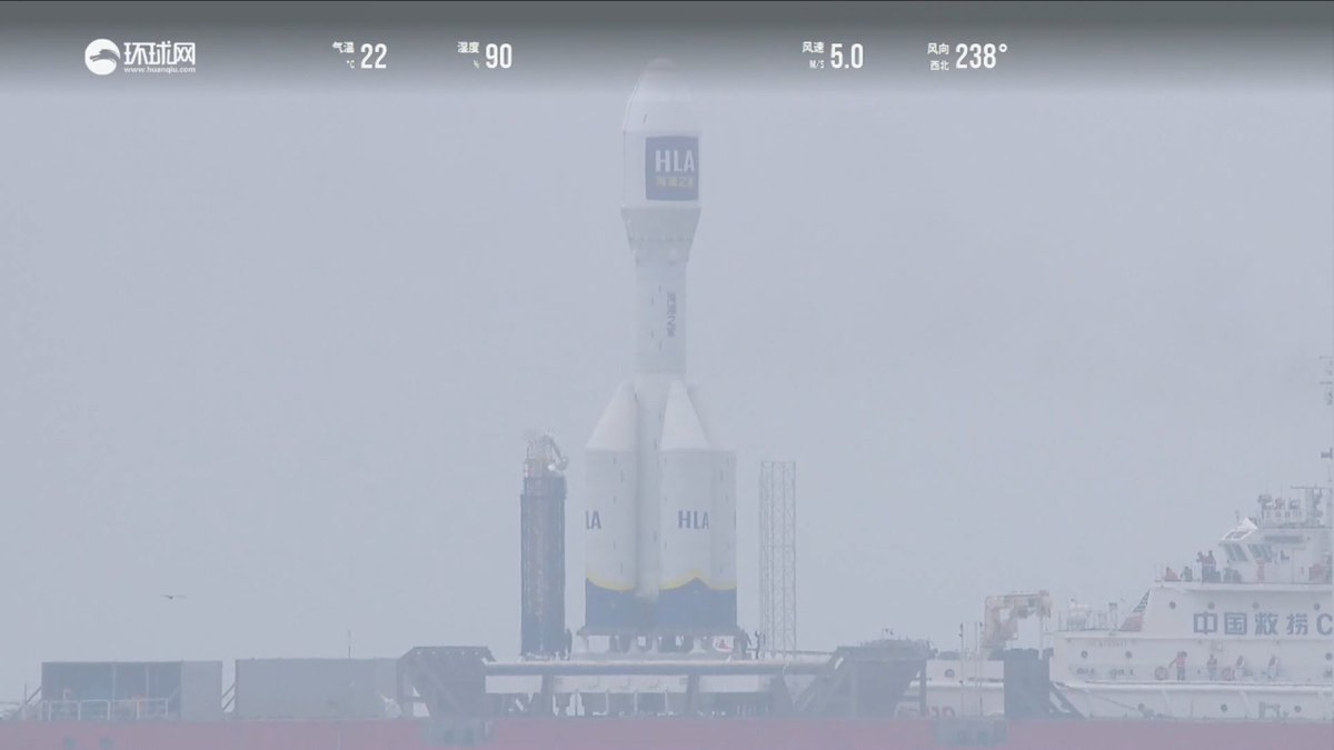 WLR_2678's tweet image. Orienspace&apos;s second #Gravity1 solid rocket (Gravity-1 Y2) getting ready to launch today.

live.bilibili.com/21704811