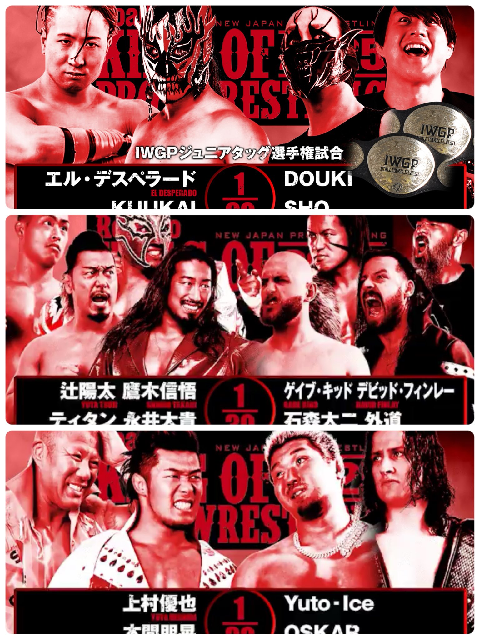 WWE マテル エリート 藤田和之 カスタムフィギュア 2025年最新】Yahoo