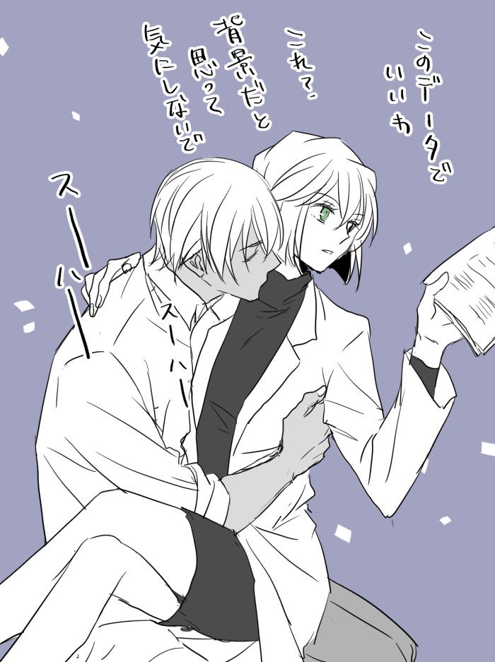 youkari's tweet photo. 一緒にお仕事する降志たくさん欲しいー、という気持ちの再掲 https://t.co/x39Tjitb6x