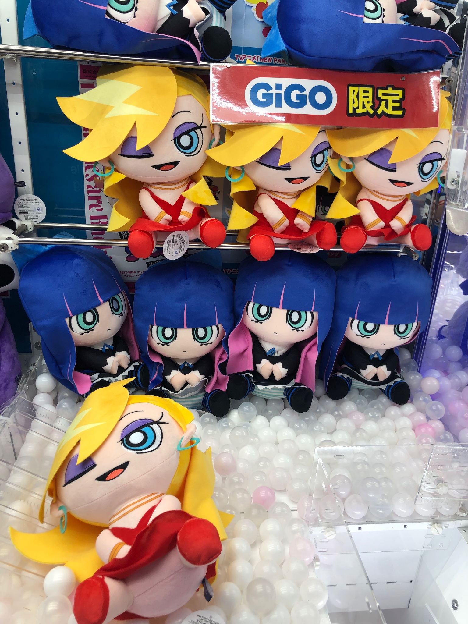 panty&stocking おすわりぬいぐるみ パンティ ストッキング 2種 New