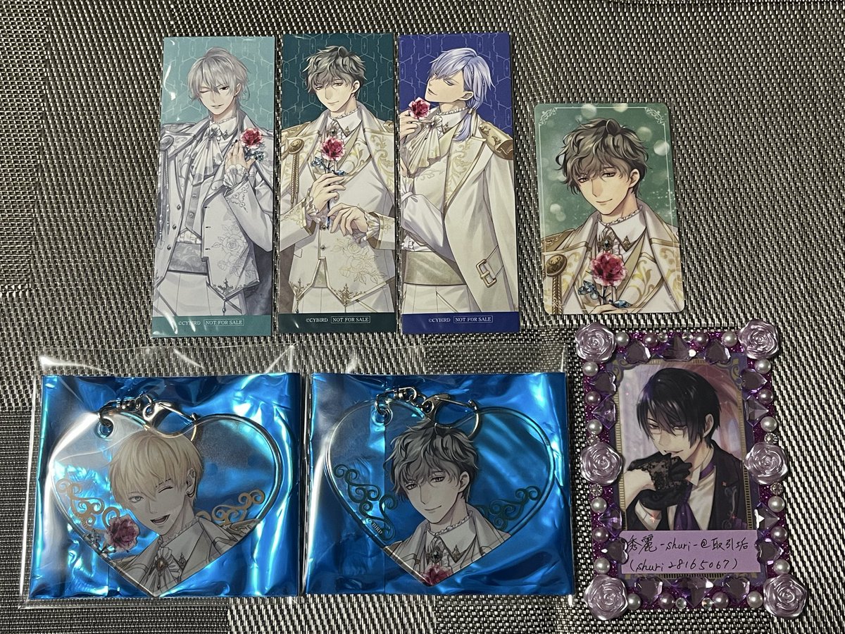 【交換/譲渡】イケメン王子 イケプリ 5周年 サイショ トレカ チャーム しおり

【譲】ノクト/リオ/キース/アゼル
【求】定価/同異種:サリエルorカガリ

❃交換譲渡の優先ありません。
❃しおり譲渡は1枚200円。
❃都内手渡し、郵送どちらでも可能です。

宜しくお願い致します。