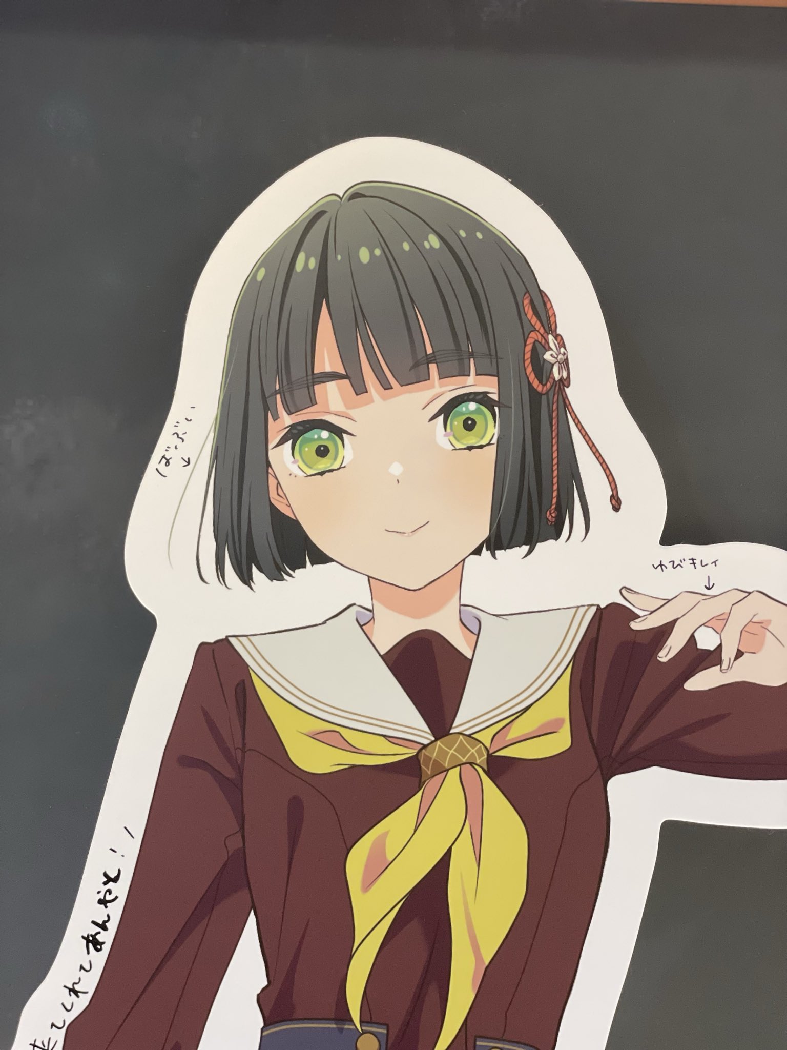ずんこ on X: 