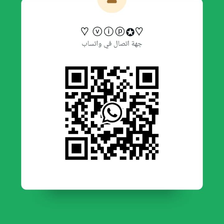 MLi1092784's tweet image. #سالب_الرياضً
#الرياض