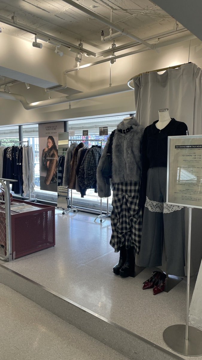 andgeebee's tweet image. ANDGEEBEE
LUMINE EST2階 POPUP STORE
DAY3 OPEN!!

10:30~21:00

イベント整理券、限定カラー
ご用意しております♪

#ANDGEEBEE #村瀬紗英