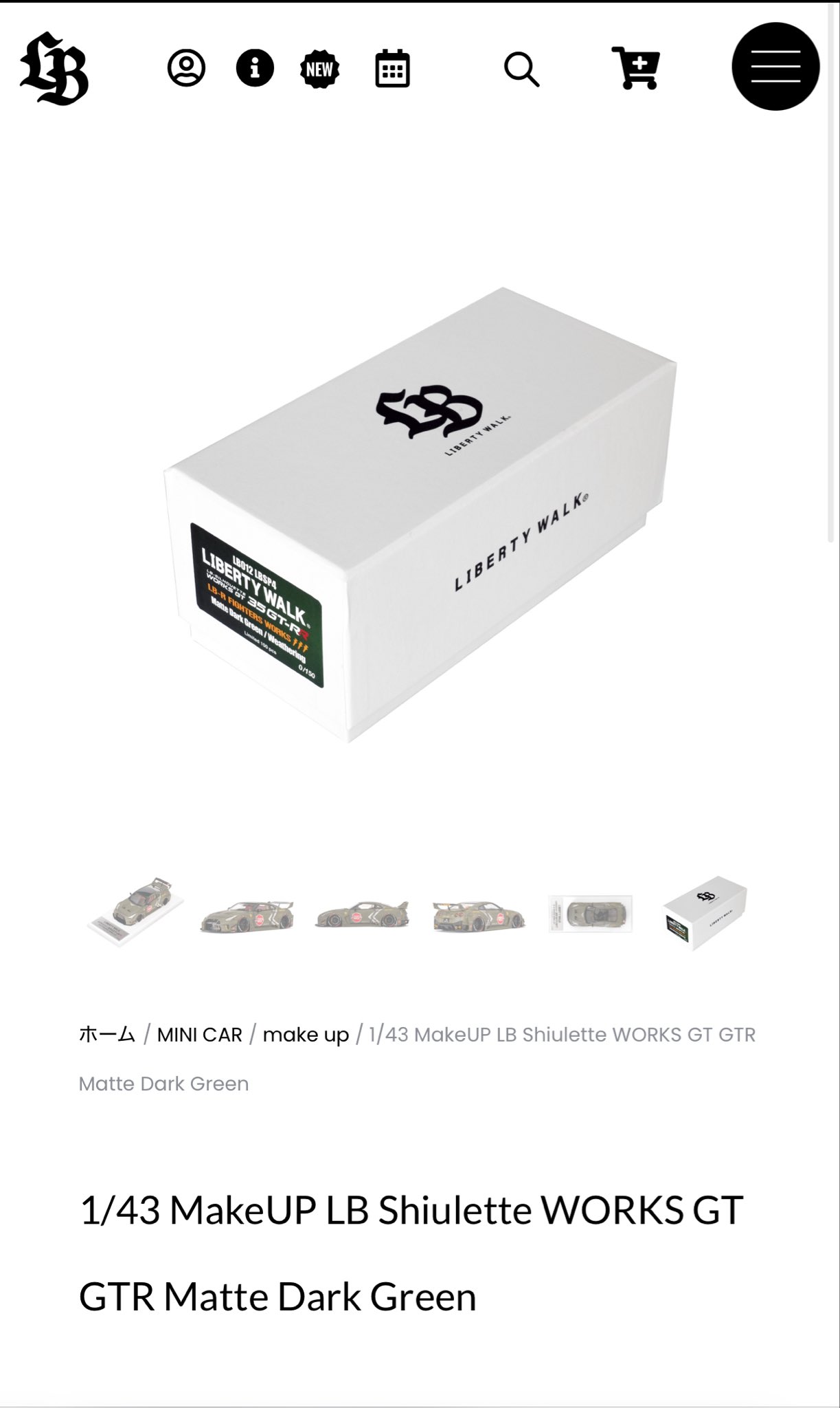 1/43 メイクアップ LB シュレットワークス GT GTR マットグレー 1/43