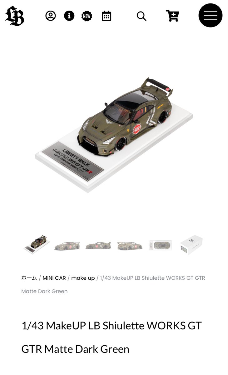 N'タンクトップ🦋🩵 on X