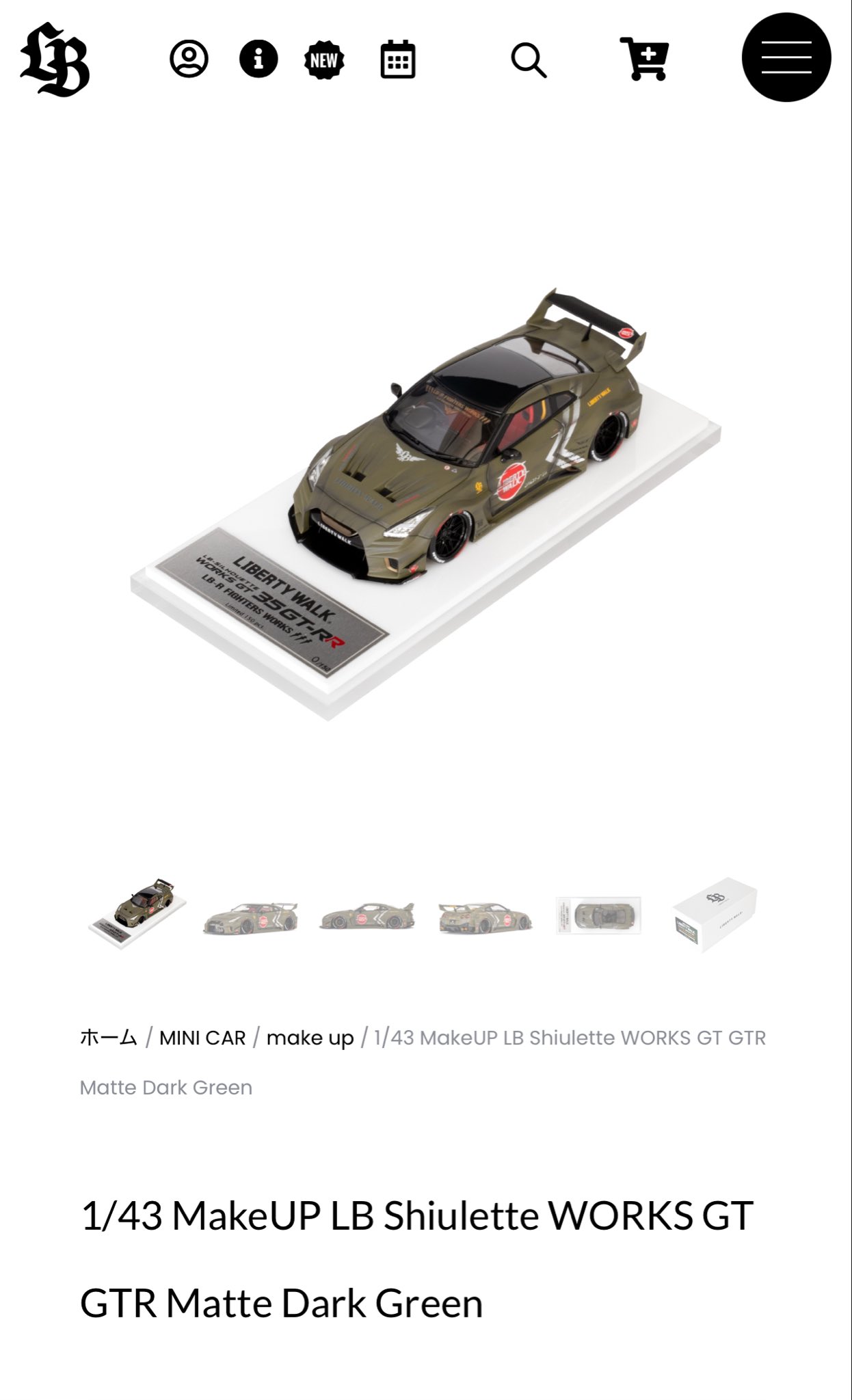 N'タンクトップ🦋🩵 on X: 