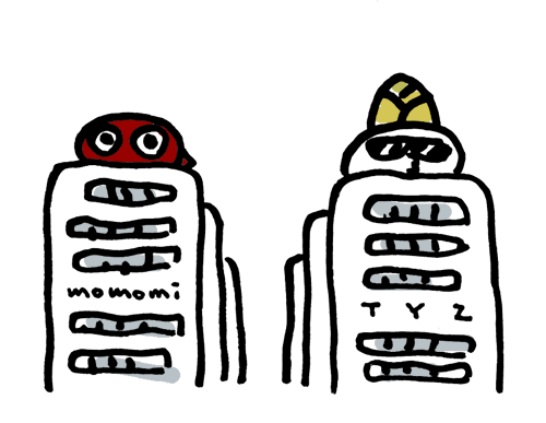 妖怪の絵のセゾングループ 