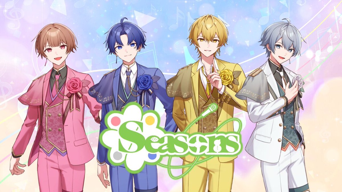 しーずんず Seasons グッズ 公式】Seasons 🍀しーずんず【 10/12 4周年記念ライブ】 on X
