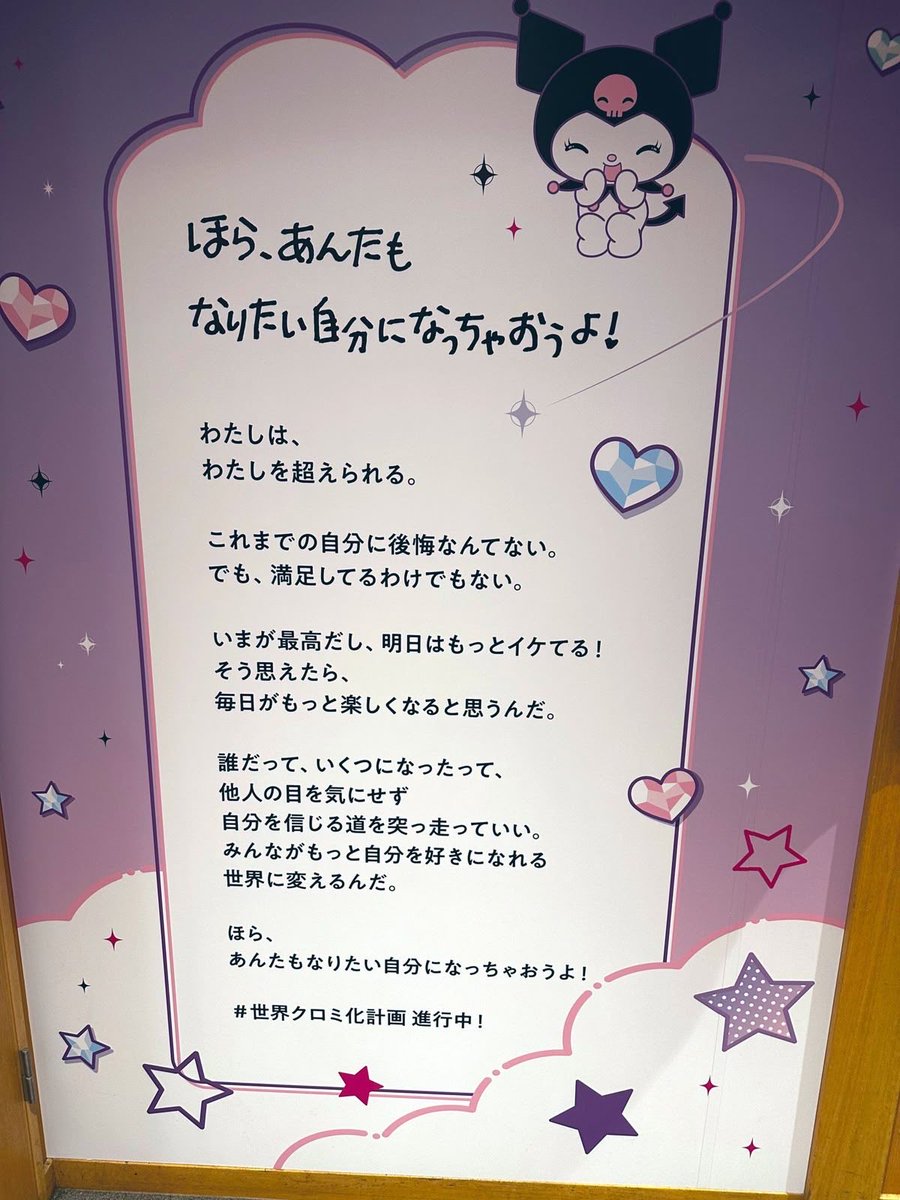 名言