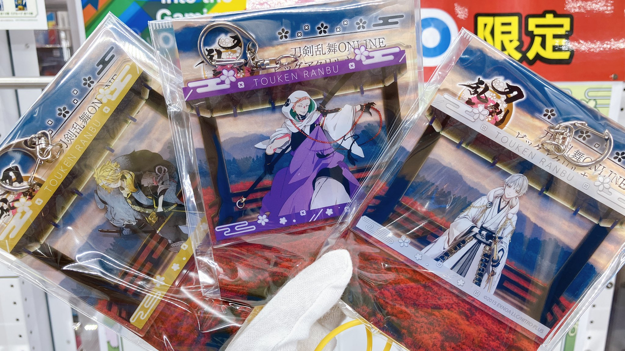 GiGO 金山 on X: 