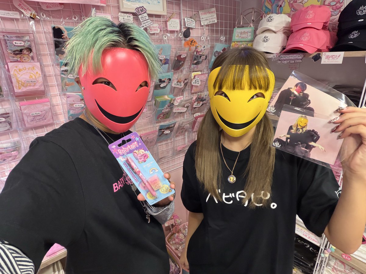 tete様 ベビタピ on X