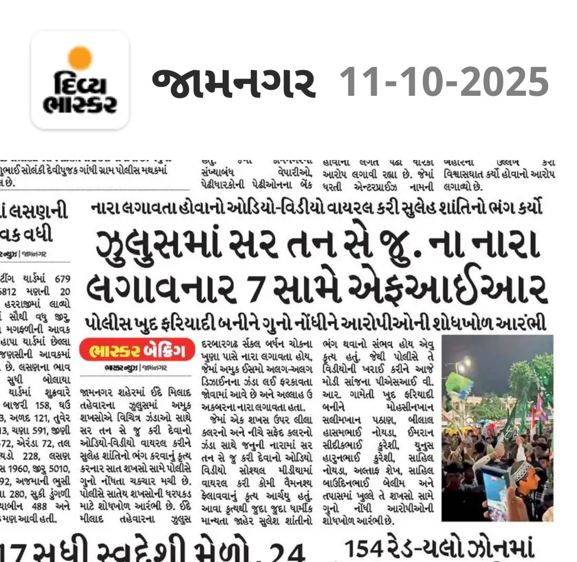 Tweet media one
