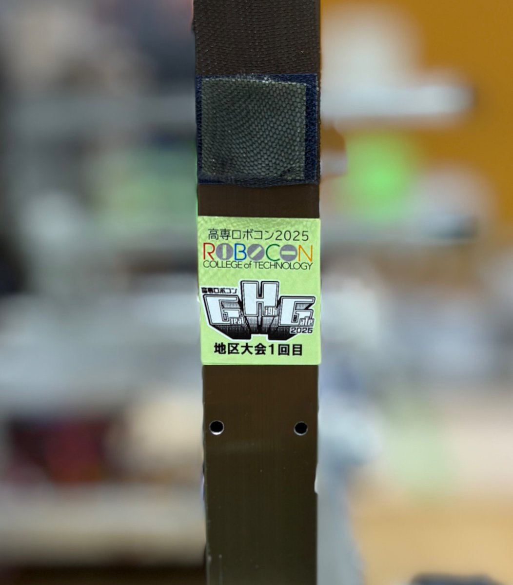 NITIC_RobotClub's tweet image. 茨城Aも無事軽量計測1回目通過しました‼️
#高専ロボコン
#ロボコン 
#高度な情報戦
#GreatHighGate
